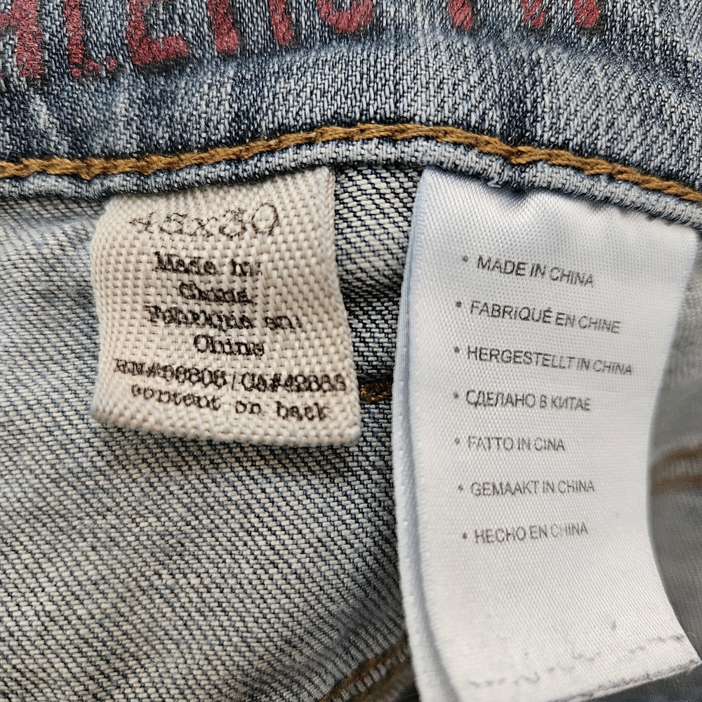 Classic Blue Men's Jeans - Picture 5 of 7